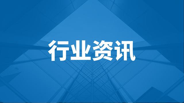 關(guān)于倡導(dǎo)專(zhuān)家評(píng)審費(fèi)出具電子發(fā)票的通知