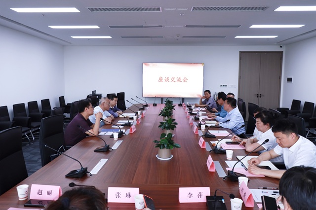 省公共資源交易中心、省政府采購(gòu)服務(wù)協(xié)會(huì)領(lǐng)導(dǎo)蒞臨公司調(diào)研