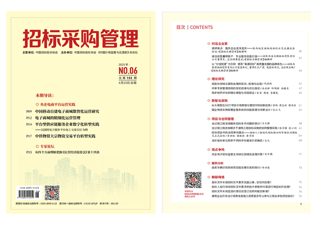 未標(biāo)題-1.png
